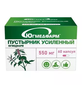 Пустырник Югмедфарм усиленный, 60 шт, капсулы