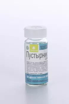 Пустырник П, 200 мг, 50 шт, драже
