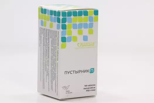 Пустырник П, 205 мг, 100 шт, таблетки
