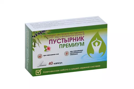 Пустырник Премиум, 40 шт, капсулы