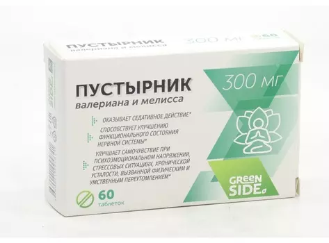 Пустырник валериана и мелисса, 300 мг, 60 шт, таблетки