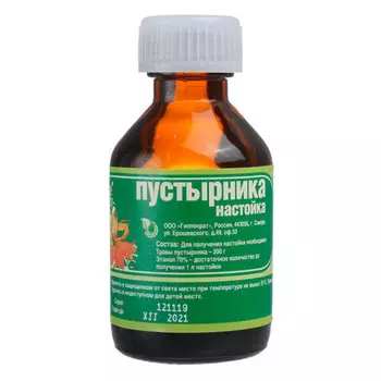 Пустырника, 25 мл, настойка