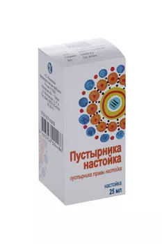 Пустырника, 25 мл, настойка коробка