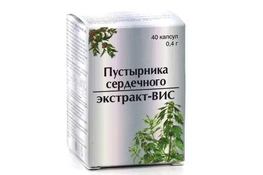 Пустырника экстракт 14 мг, 100 шт, таблетки