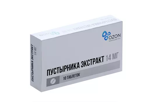 Пустырника экстракт 14 мг, 10 шт, таблетки