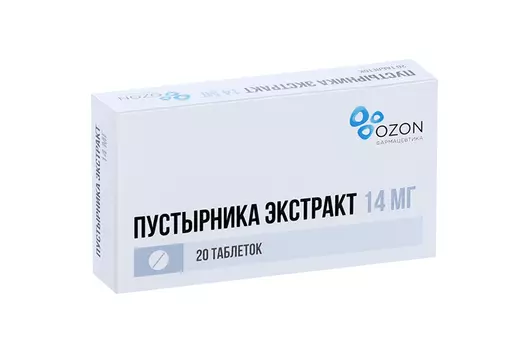 Пустырника экстракт 14 мг, 20 шт, таблетки