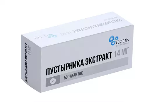 Пустырника экстракт 14 мг, 50 шт, таблетки