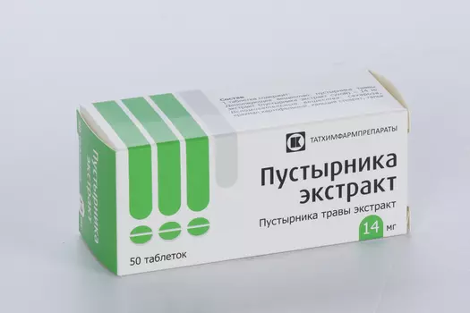 Пустырника экстракт 14 мг, 50 шт, таблетки