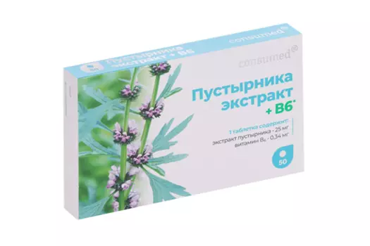 Пустырника экстракт 25мг+В6 Консумед, 50 шт, таблетки