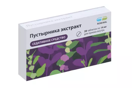 Пустырника экстракт Реневал 14 мг, 28 шт, таблетки