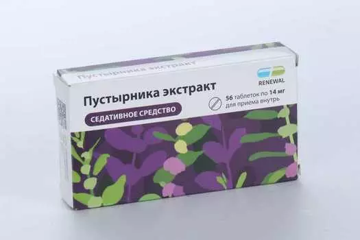 Пустырника экстракт Реневал 14 мг, 56 шт, таблетки
