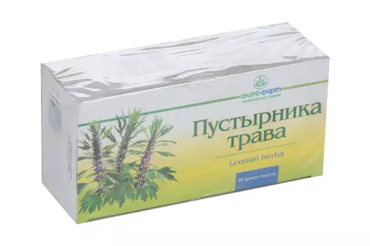 Пустырника трава, 1,5 г, 20 шт, сырье растительное-порошок