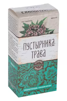 Пустырника трава, 50 г