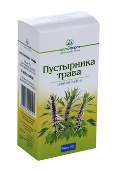 Пустырника трава, 50 г, сырье растительное измельченное