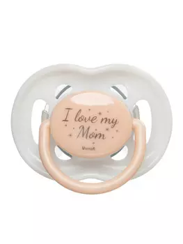 Пустышка 0-6 мес. для новорожденных с колпачком 2 шт. Uviton