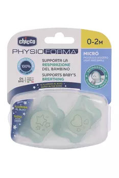 Пустышка Chicco Micro силикон звездочки/сердечки светящаяся (0-2 мес), 2 шт