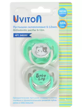 Пустышка для новорожденных 6-12 мес. с колпачком, 2 шт. Uviton
