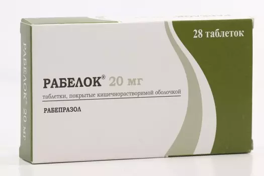 Рабепразол Рабелок 20 мг, 28 шт, таблетки покрытые кишечнорастворимой оболочкой