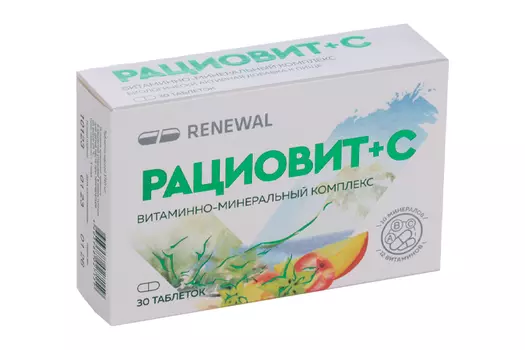 Рациовит+C витаминно-минеральный комплекс Renewal, 30 шт