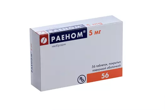 Раеном 5 мг, 56 шт, таблетки покрытые пленочной оболочкой