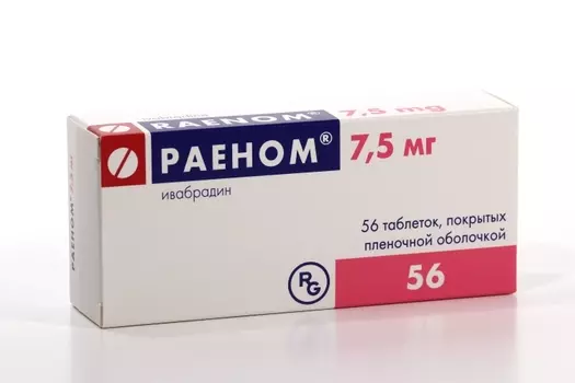 Раеном 7.5 мг, 56 шт, таблетки покрытые пленочной оболочкой