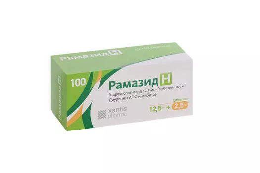 Рамазид H 12.5 мг+2.5 мг, 100 шт, таблетки