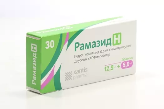 Рамазид H 12.5 мг+5 мг, 30 шт, таблетки