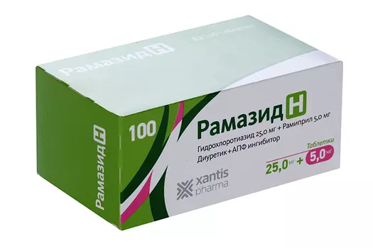 Рамазид H 25 мг+5 мг, 100 шт, таблетки