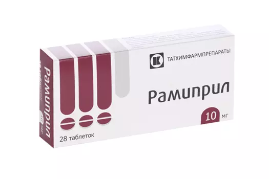 Рамиприл 10 мг, 28 шт, таблетки