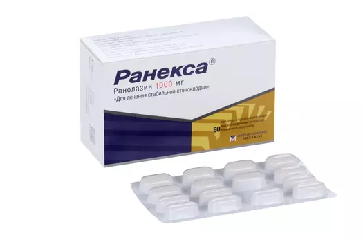 Ранекса 1000 мг, 60 шт, таблетки пролонгированного действия покрытые пленочной оболочкой