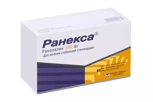 Ранекса 500 мг, 60 шт, таблетки пролонгированного действия покрытые пленочной оболочкой