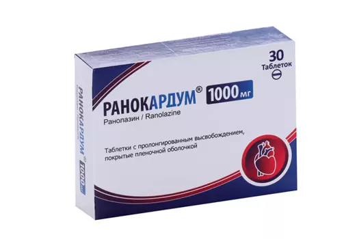Ранокардум 1000 мг, 30 шт, таблетки с пролонгированным высвобождением покрытые пленочной оболочкой