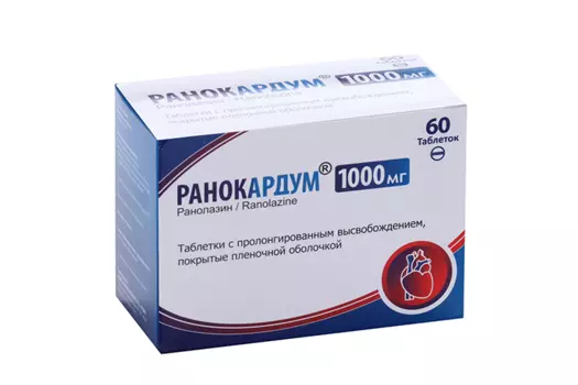 Ранокардум 1000 мг, 60 шт, таблетки с пролонгированным высвобождением покрытые пленочной оболочкой