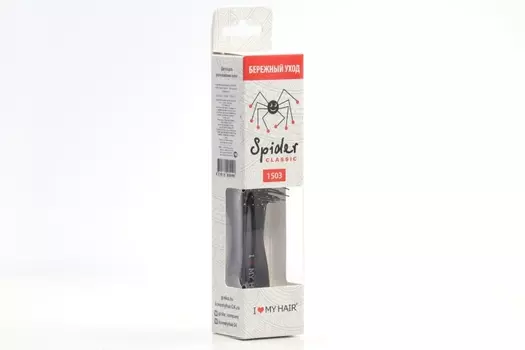 Расческа/щетка I LOVE MY HAIR д/волос SPIDER CLASSIC черная