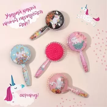 Расческа-шейкер Queen fair 8,5х17,7 см рисунок МИКС