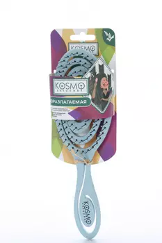 Расческа спиральная KosmoShtuchki д/волос БИО голубая