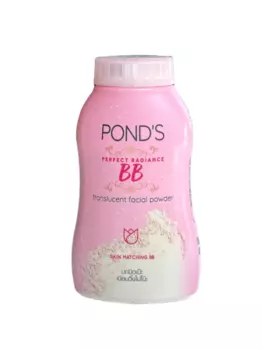 Рассыпчатая ВВ-пудра Pond's Perfect Radiance 50 г
