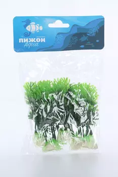 Растение Пижон Аква искусственное аквариумное, до 9 см 5 шт