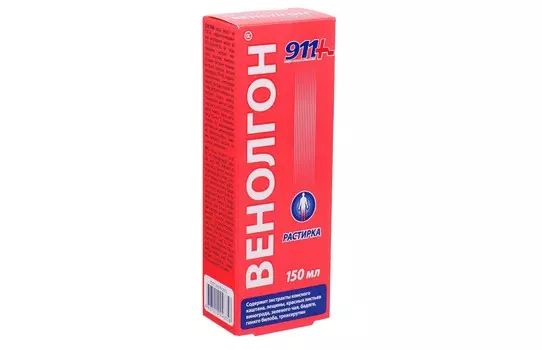 Растирка 911 Венолгон, 150 мл