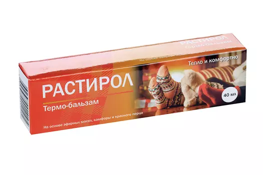 Растирол термо-бальзам, 40 мл