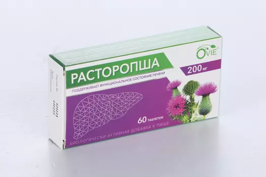 Расторопша, 200 мг, 60 шт, таблетки