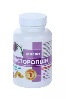 Расторопша масло 1360 мг, 90 шт, капсулы