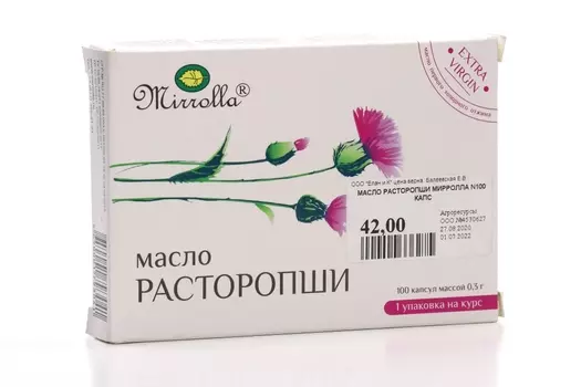 Расторопша масло, 300 мг, 100 шт, капсулы