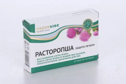 Расторопша Защита печени, 300 мг, 30 шт, таблетки