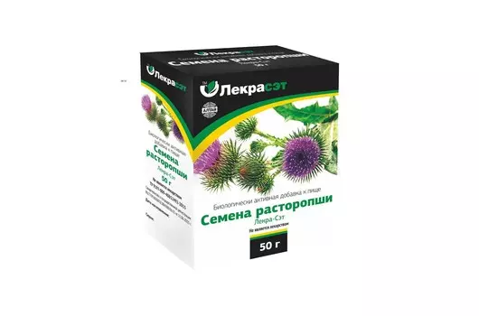 Расторопши семена, 50 г