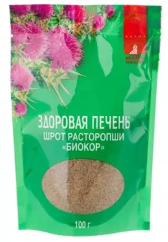 Расторопши шрот, 100 г, Биокор