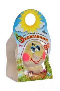 Растущая травка Экоживчик "Мальчик" микс