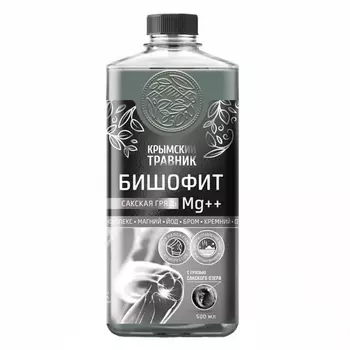 Раствор Бишофит Mg++ Крымский травник Сакская грязь, 500 мл