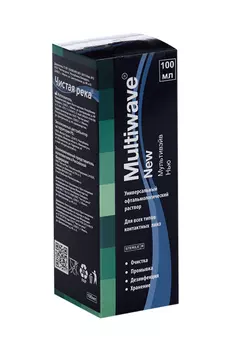 Раствор д/линз Мультивейв Нью, 100 мл