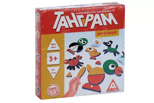 Развивающая игра-головоломка ЛАС ИГРАС «Танграм. д/малышей», 3+